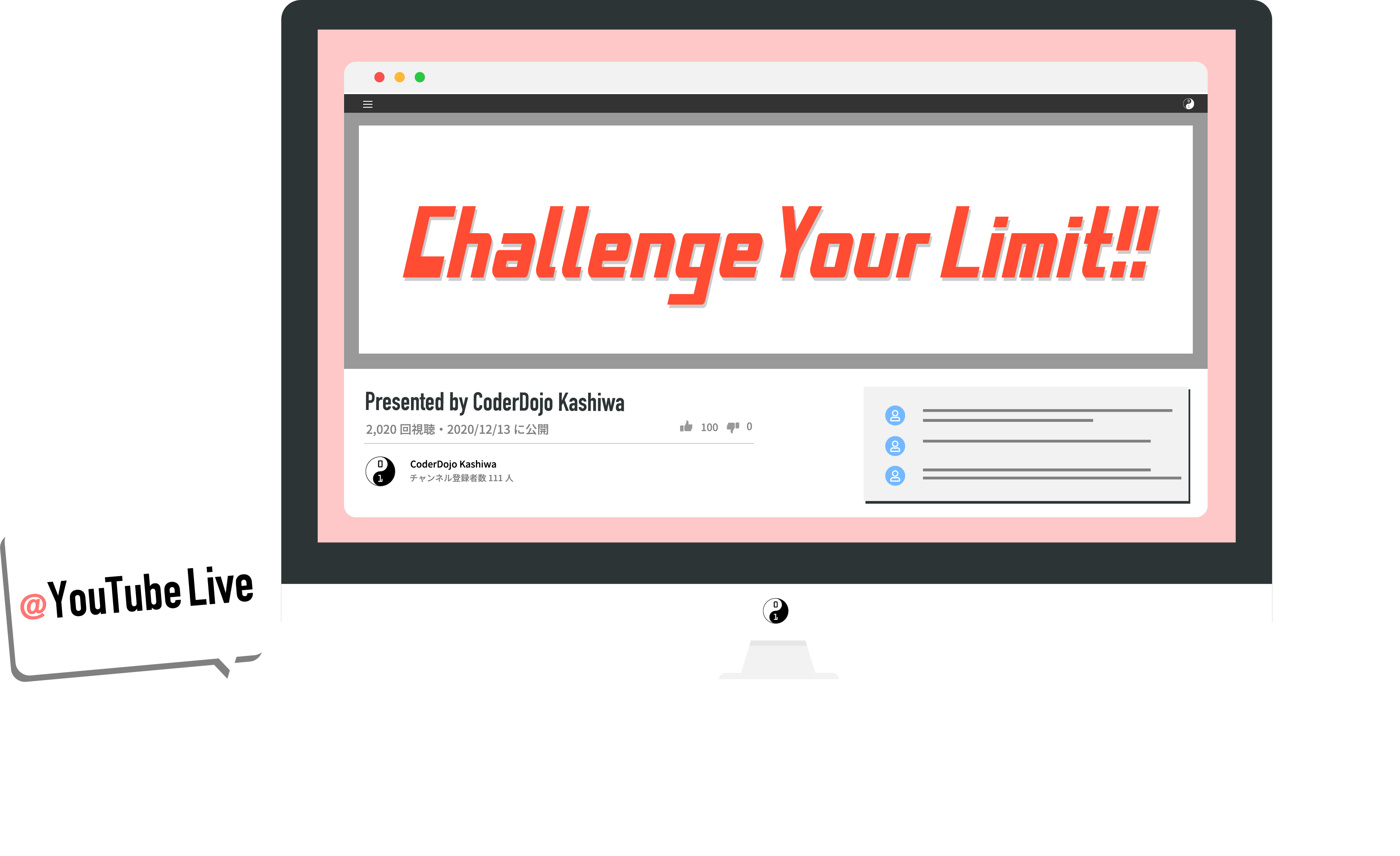CoderDojo Kashiwa Presents Special Presentation Day 2020 KV